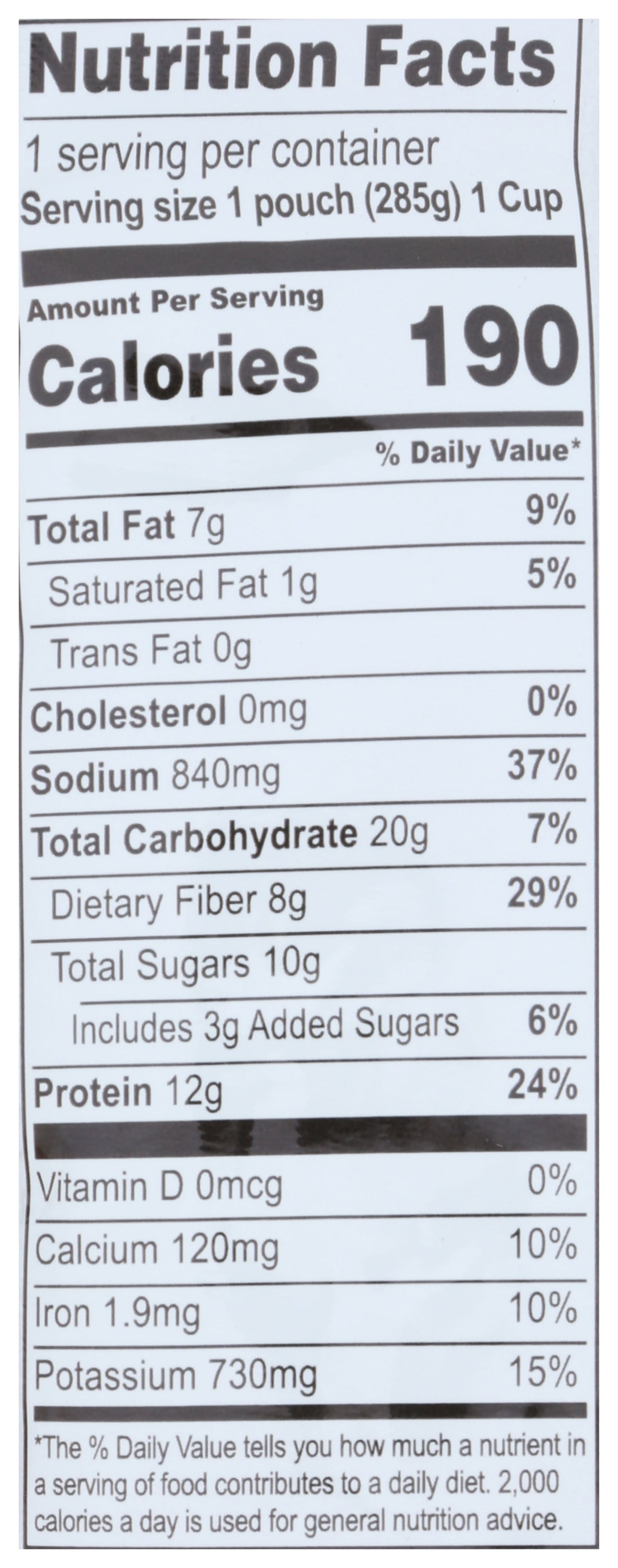 (4 Pack) Hearty Spaghetti, 10 Oz (Shelf Stable) Packaged Meals